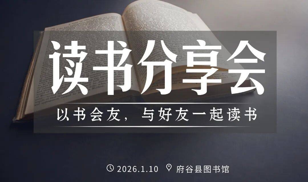 Claude Code 安装教程